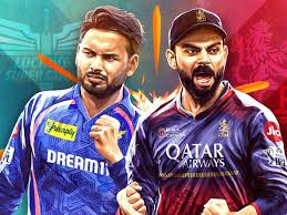 IPL